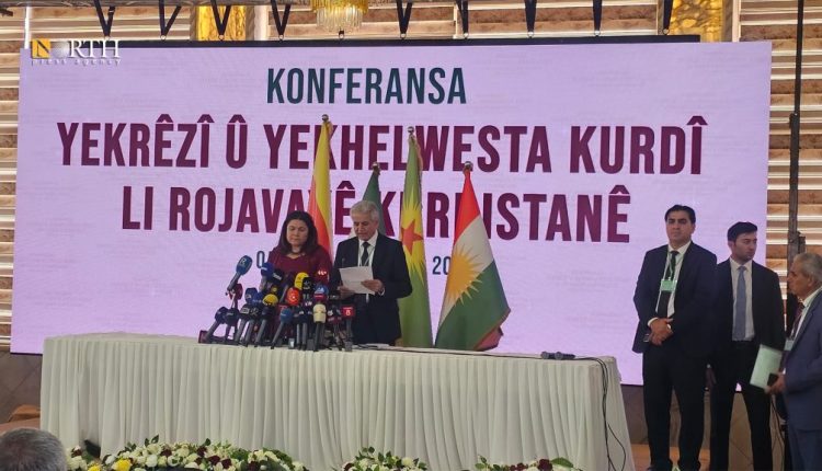 Foza Youssef, PYS leader, and Muhammad Ismail, EKNS leader, reading the final statement of the Kurdish Unity Conference held in Qamishli city, NE Syria, on April 26, 2025 – North Press Foza Youssef, PYS leader, and Muhammad Ismail, EKNS leader, reading the final statement of the Kurdish Unity Conference held in Qamishli city, NE Syria, on April 26, 2025 – North Press