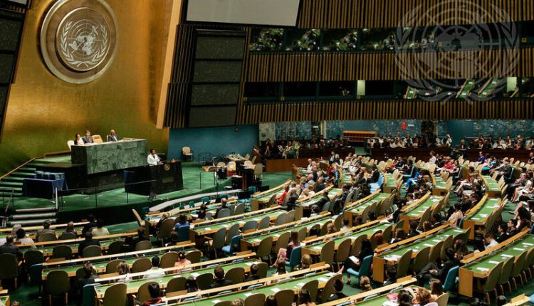 United Nations Deputy Secretary-General Asha-Rose Migiro (at podium) delivers the Commencement Address at the United Nations International School graduation ceremony, at UN Headquarters in New York. May 30, 2007 – U.N.