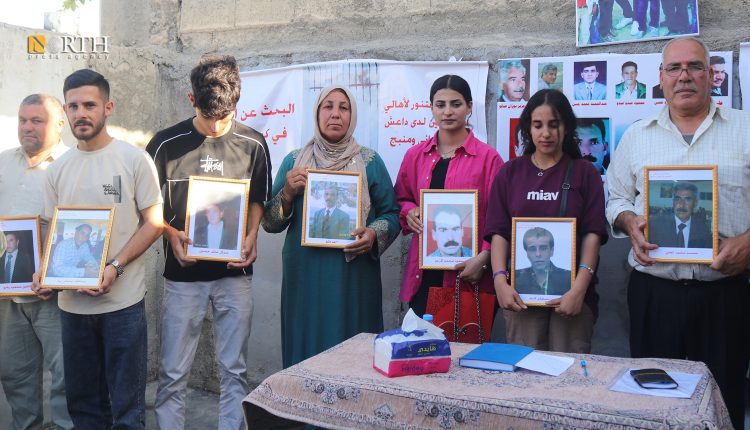 People in Kobani, northern Syria, commemorating 11 years since ISIS abducted about 580 individuals from Kobani between 2013-2014 – North Press