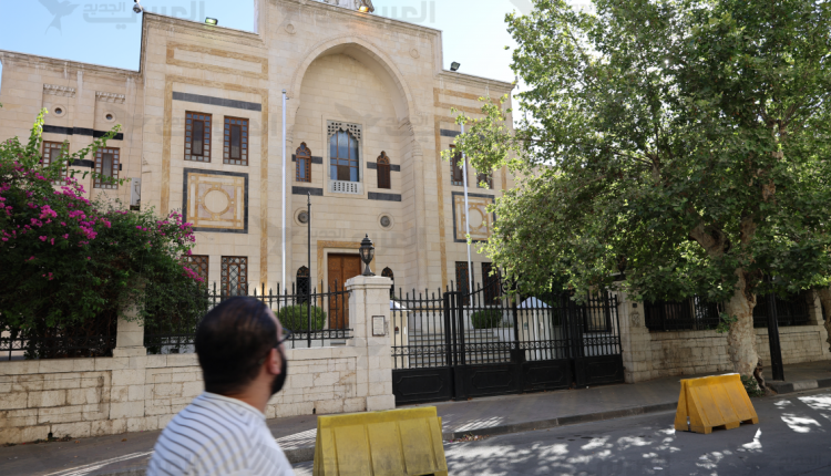 The Syrian Parliament Building in Damascus