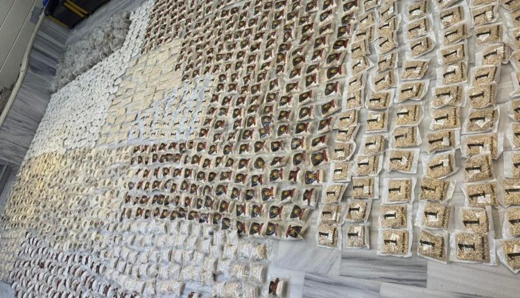 Narcotics seized during an Iraqi security operation inside Syrian territory – Iraqi News Agency (INA)