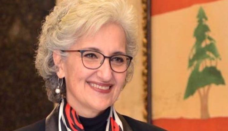 Lebanese Minister of Education Rima Karami