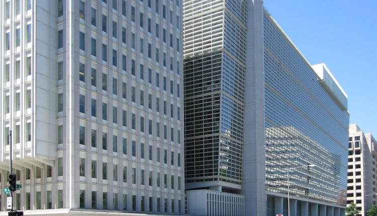 The World Bank building in Washington DC.