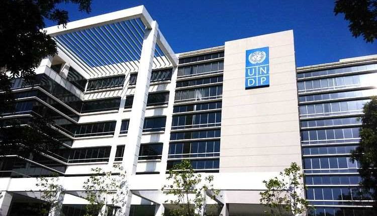 The United Nations Development Program (UNDP) headquarters in New York City, U.S.