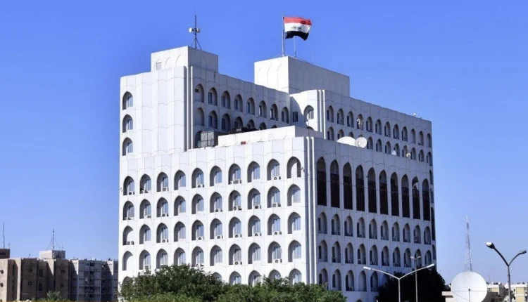 The building of Iraq’s Foreign Ministry in Baghdad.