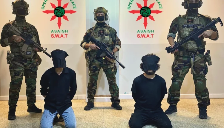 The two suspects following their detention by Sulaymaniyah Asayish operatives on Sep. 23, 2025. – Sulaymaniyah Asayish