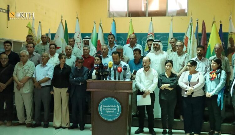 ئامادەبوانی کۆنگرە رۆژنامەوانییەکەى پارتەکان – نۆرس پرێس