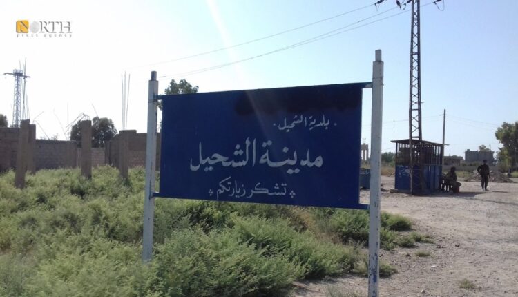ده‌روازه‌ی‌ شاری شحێل، له‌ گونده‌واری رۆژهه‌ڵاتی دێره‌زور- نۆرس پرێس