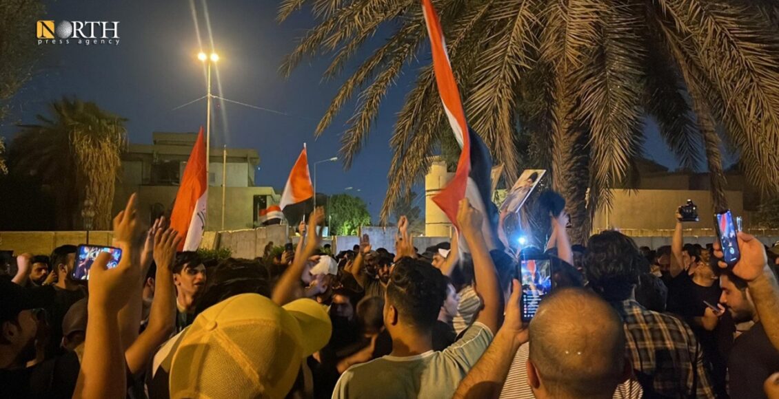 ناڕەزایی جەماوەری لە بەردەم باڵیۆزخانەى تورکیا لە بەغدا- نۆرس پرێس