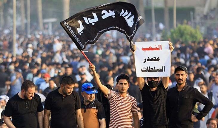 خۆپیشاندانێکی پێشووی چوارچێوەی هەماهەنگی - ئینتەرنێت