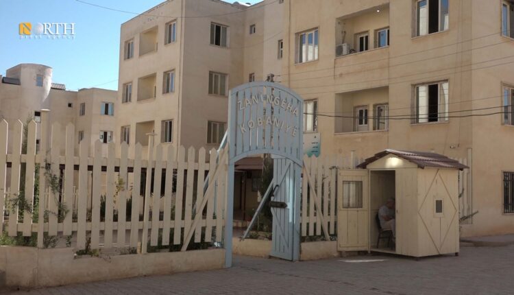 زانکۆی کۆبانی – نۆرس پرێس
