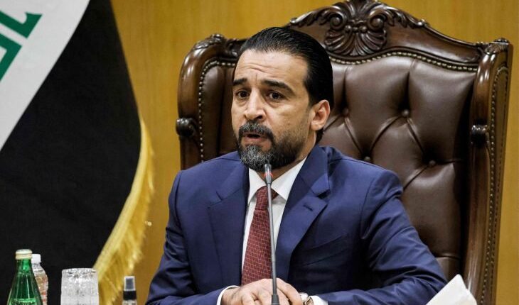 محەمەد حەلبوسی، سەرۆکی پارلەمانی عێراق