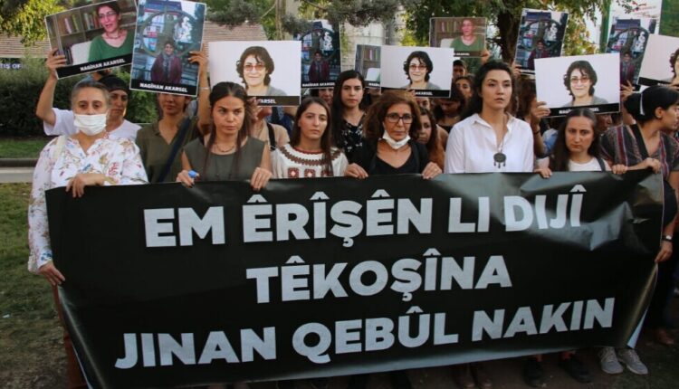 خۆپیشاندان دژ بە تیرۆرکردنی ناگیهان ئاکارسەل – دەستاودەست