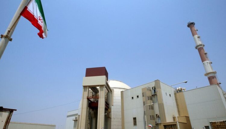 پێگەیەکی ئەتۆمی ئێران