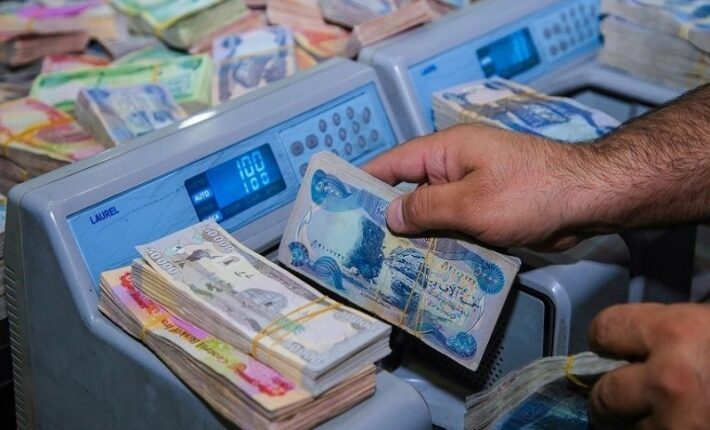 دابه‌ش كردنی موچه‌ له‌ عێراقدا