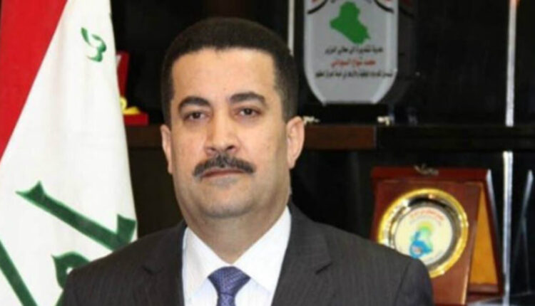 محه‌مه‌د شیاع سوودانی سه‌رۆك وه‌زیرانی عێراق و فه‌رمانده‌ی گشتی هێزه‌ چه‌كداره‌كان