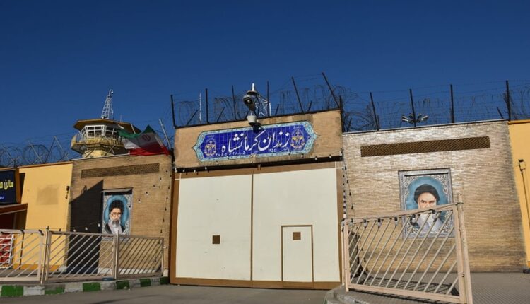 ئینتەرنێت