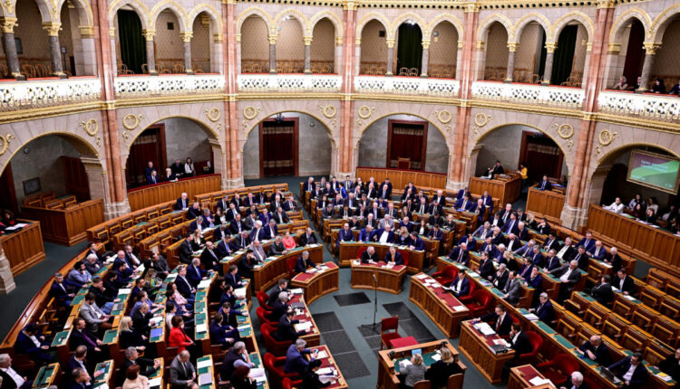 پەرلەمانی هەنگاریا
