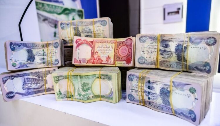 ئینتەرنێت
