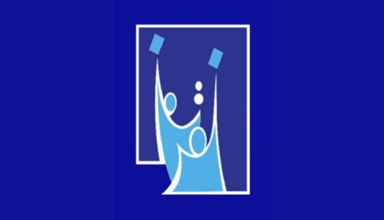 ئینتەرنێت