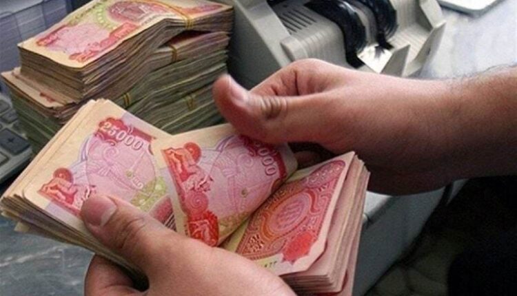 ئینتەرنێت