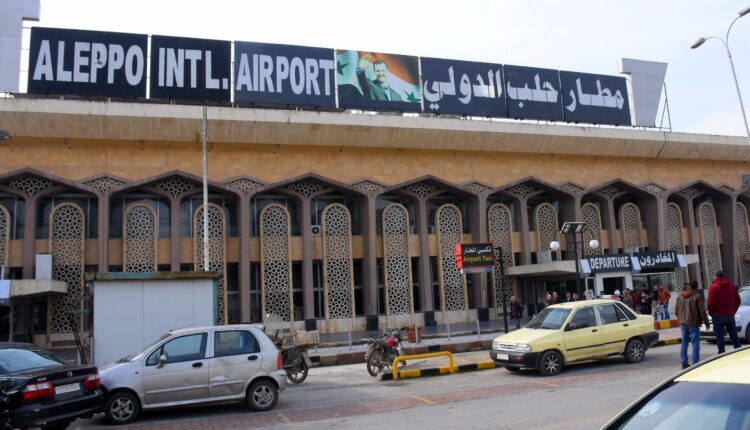 فڕۆکەخانەی نێودەوڵەتی حەڵەب