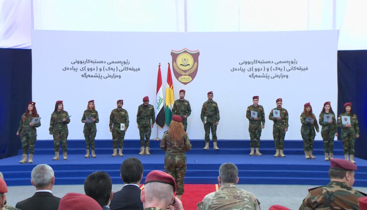 مەراسیمی دەستبەکاربوونی دوو فیرقەی پیادەی نوێ لە وەزارەتی پێشمەرگە – پێگەی فەرمی