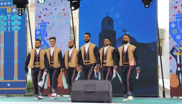 فێستیڤاڵی كه‌لتوری سریانی لە عەینکاوە، هەولێر – نۆرس پرێس