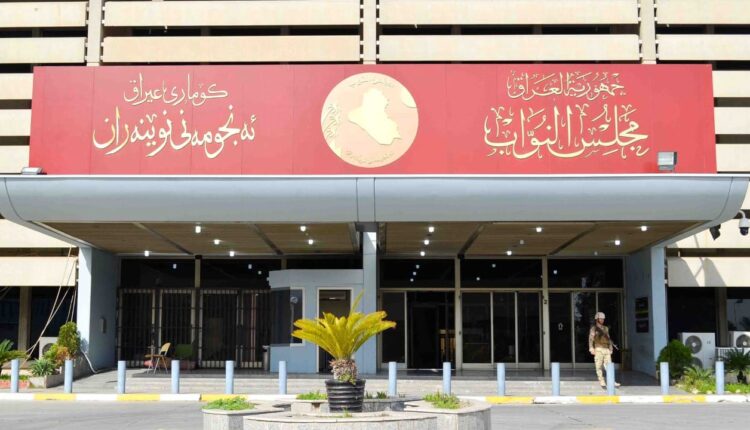 ئینتەرنێت