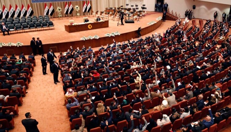 کۆبوونەوەیەکی ئەنجومەنی نوێنەرانی عێراق – ئینتەرنێت