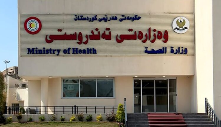 ئینتەرنێت