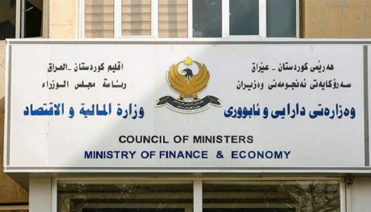 ئینتەرنێت
