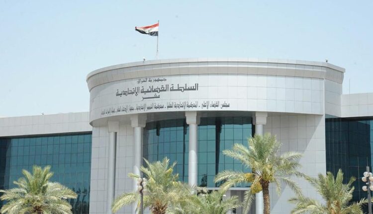 ئینتەرنێت