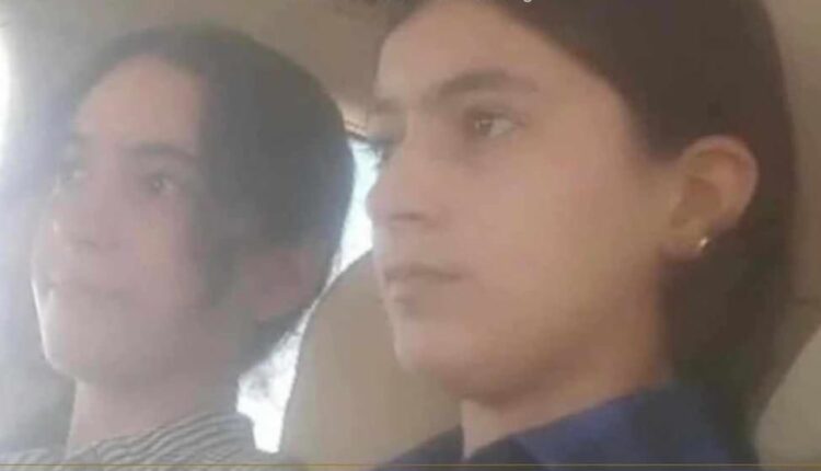 ئینتەرنێت