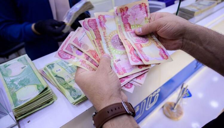 ئاڵوگۆڕی دراو لە بازاڕەکانی عێراق – ئینتەرنێت