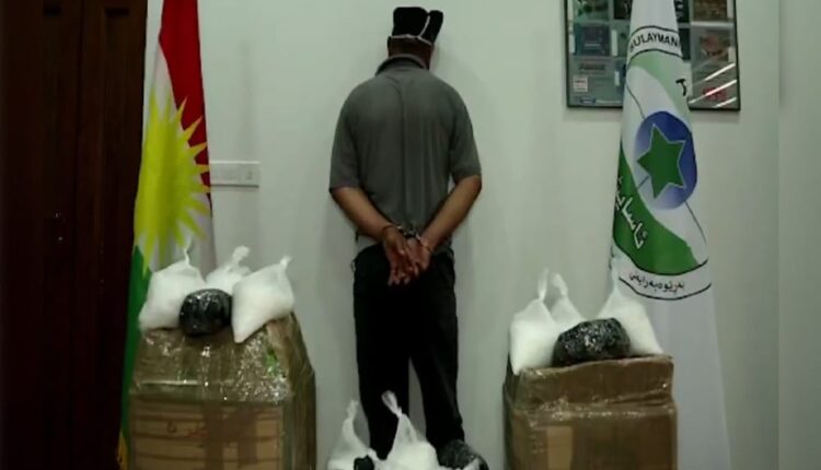 ئینتەرنێت