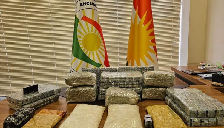 ئینتەرنێت