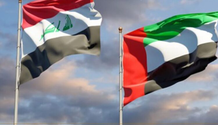 ئینتەرنێت