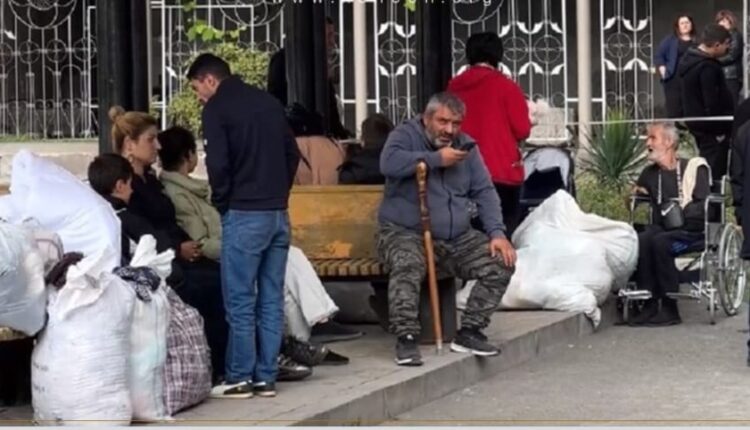 ئینتەرنێت
