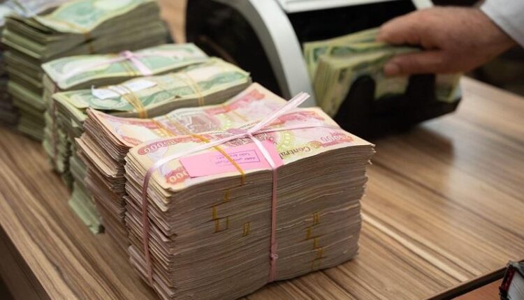 ئینتەرنێت