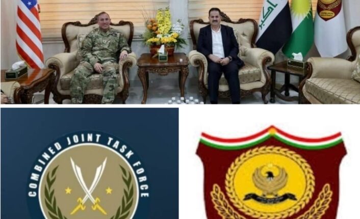 ئینتەرنێت