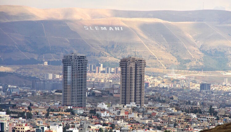 شاری سلێمانی لە هەرێمی کوردستان