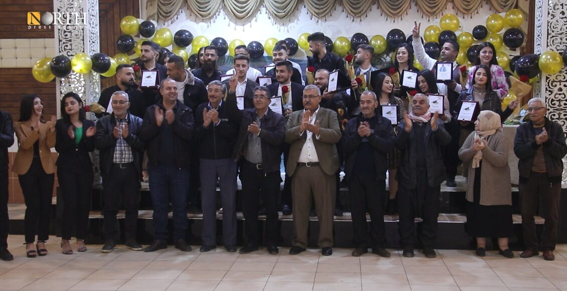 دیمەنێک لە ئاهەنگی دەرچووانی قوتابیانی عەفرینی داگیرکراو – نۆرس‌ پرێس