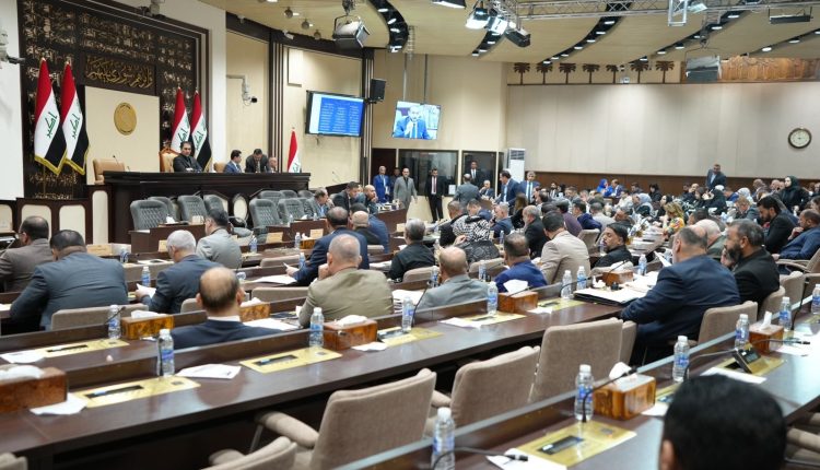 ئه‌نجومه‌نی نوێنه‌رانی عێراق – ئینته‌رنێت