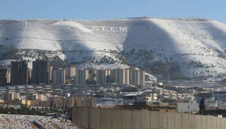 بەفربارینی ئەمڕۆی شاری سلێمانی - ئینتەرنێت
