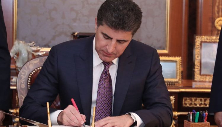 نێچيرڤان بارزانى سه‌رۆكى هه‌رێمى كوردستان – ماڵپه‌ڕی سه‌رۆكایه‌تی هه‌رێمی كوردستان