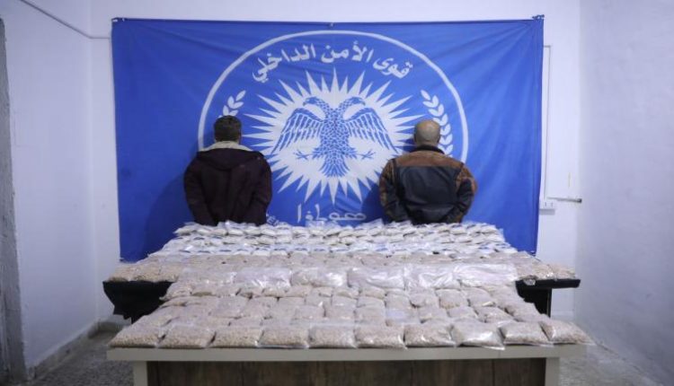 ئه‌و حه‌بانه‌ی ده‌ستی به‌سه‌ردا گیراوه‌ - “ئاسایش”