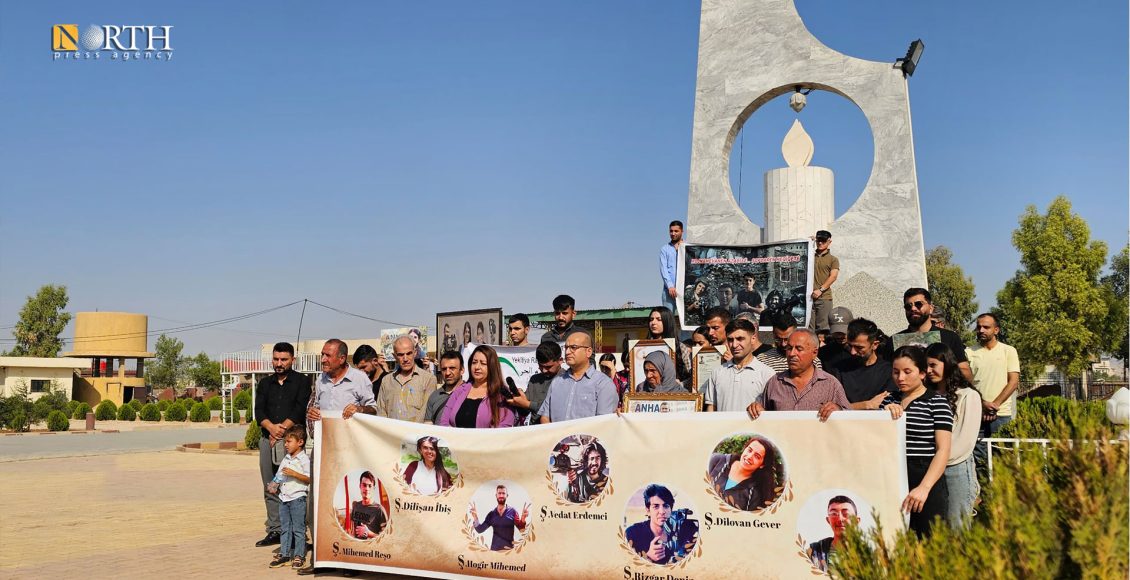 یادکردنەوەی ڕۆژنامەنووسان لە قامشلۆ کە لە هێرشەكانی تورکیا و “داعش” شەهید بوون - نۆرس پرێس