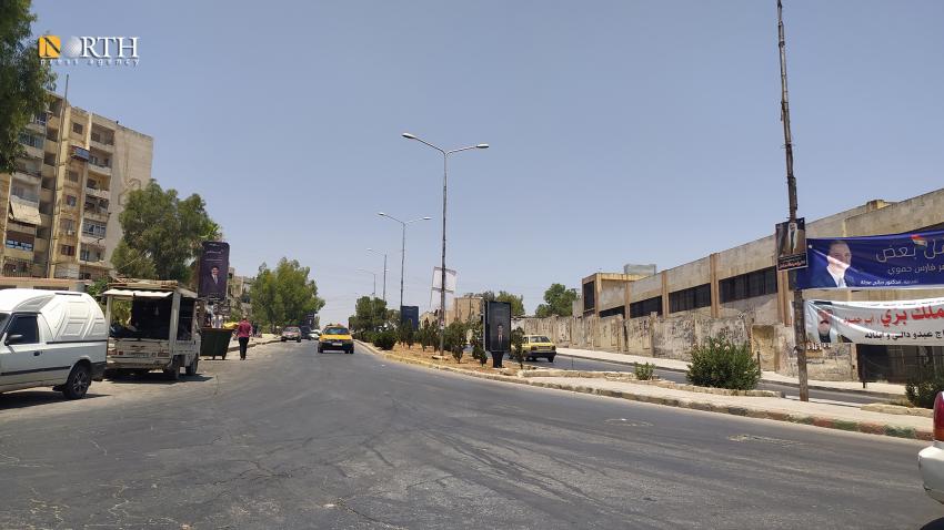 حلب - نورث برس