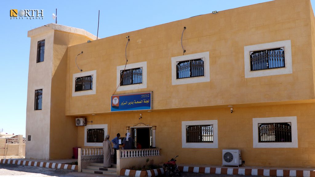 مبنى لجنة الصحة بدير الزور - نورث برس